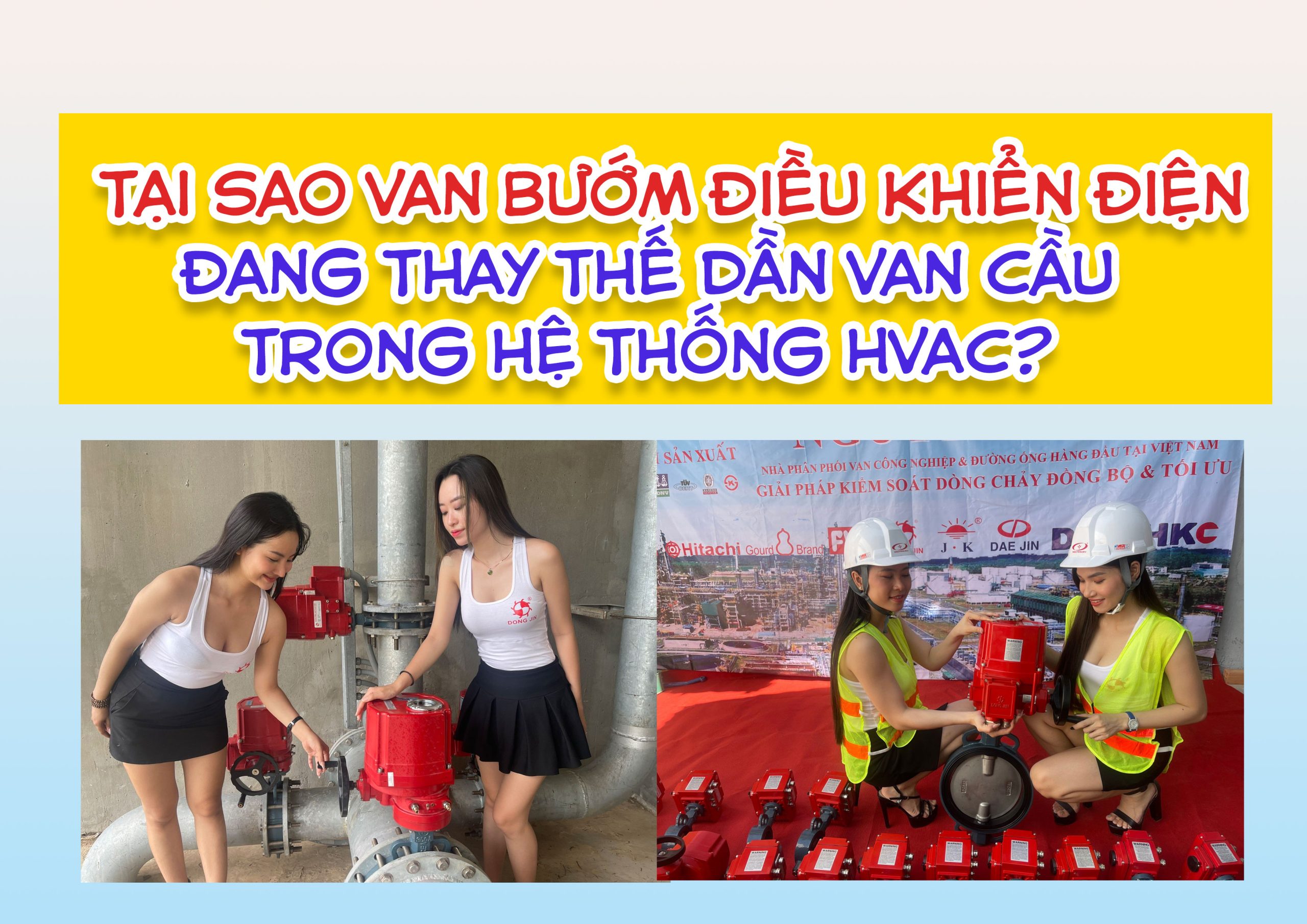 Tại sao van bướm điều khiển điện đang thay thế dần van cầu trong hệ thống HVAC?